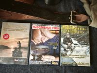 Лот: 25890082. Фото: 2. Туризм+ рыбалка. Рыбалка