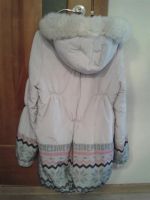 Лот: 3276236. Фото: 2. Куртка демисезонная для будущих... Для будущих и настоящих мам
