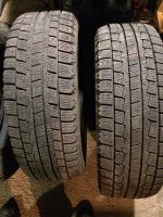 Лот: 6172894. Фото: 4. Hankook i-cept R14. Красноярск