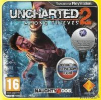 Лот: 5016064. Фото: 3. Uncharted 2 лицензионный диск... Компьютеры, оргтехника, канцтовары