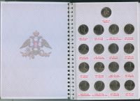 Лот: 17097987. Фото: 2. полный набор юбилейных монет 2012... Монеты