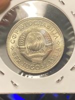 Лот: 19692797. Фото: 2. Югославия 5 динаров, 1973. Монеты