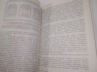 Лот: 25900427. Фото: 9. OzЮ/ВбР(5092305)Петровский Н.С...