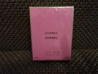 Лот: 8315017. Фото: 2. Chanel Chance 100ML. Парфюмерия