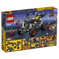 Лот: 12654662. Фото: 2. Конструктор LEGO 70905 Batman... Игрушки