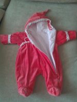 Лот: 6794298. Фото: 2. Комбинезон демисезонный фирмы... Одежда и аксессуары