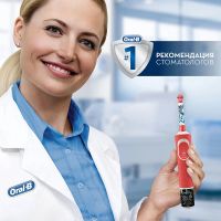 Лот: 16938708. Фото: 9. Зубная щетка Oral-B Vitality Kids...