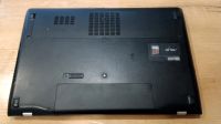 Лот: 25727572. Фото: 3. 17.3/Full HD\Asus N76VB/Core I7... Компьютеры, оргтехника, канцтовары