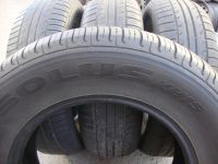 Лот: 7162246. Фото: 5. Лето! 195/70/14 KUMHO SOLUS KN-15...