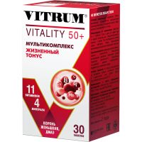 Лот: 23989528. Фото: 3. Витрум Виталити 50+ таб.п о №30. Красота и здоровье