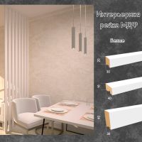 Лот: 18866349. Фото: 4. Рейки настенные/интерьерные рейки... Красноярск