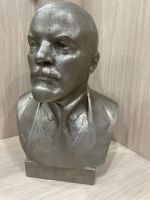 Лот: 25526316. Фото: 5. Бюст Ленина, силумин, СССР