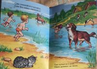 Лот: 21429846. Фото: 3. Берестов Валентин Дмитриевич -... Литература, книги