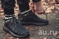 Лот: 13421966. Фото: 2. Кроссовки Adidas YeeZy Boost 350. Женская обувь