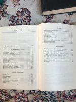 Лот: 18906645. Фото: 3. Салтыков-Щедрин Избранные сочинения... Коллекционирование, моделизм