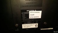 Лот: 8163051. Фото: 2. SUPRA STV-LC1625WL. ТВ и видео