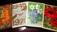 Лот: 14537551. Фото: 4. Открытки разные подписаны 1. Красноярск