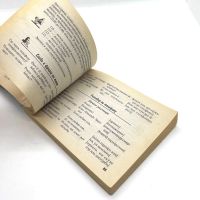 Лот: 24899632. Фото: 6. 📘А. Речнова. Итальянский в кармане...