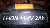Лот: 11425163. Фото: 2. зарядка к шуруповерту Штурм+аккумлятор... Инструмент и расходные