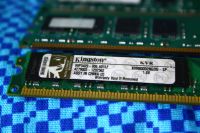 Лот: 17563004. Фото: 2. Оперативная память DDR2 4х2Gb. Комплектующие
