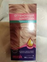 Лот: 14936272. Фото: 2. Отенночный шампунь. Косметика и уход