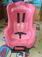 Лот: 11651950. Фото: 5. Автокресло 9-18 кг