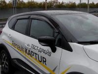 Лот: 10393491. Фото: 2. Дефлекторы окон SIM (ветровики... Автохимия, масла, тюнинг