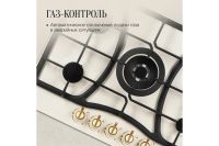 Лот: 23656968. Фото: 7. Газовая панель KUPPERSBERG FS...