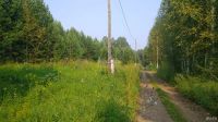 Лот: 15682207. Фото: 3. Продается участок 9 сот. , цена... Недвижимость