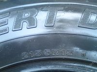 Лот: 2939611. Фото: 2. Шина Bridgestone DESERT DUELER. Шины, Диски