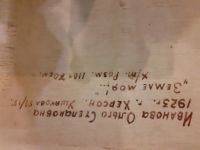 Лот: 15773039. Фото: 6. старая картина 1923 худ.Иванова...