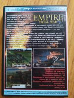 Лот: 20653370. Фото: 2. Игра на DVD-диске Empire: Total... Компьютерные игры, игровые аккаунты, ПО