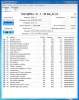 Лот: 8112567. Фото: 4. Системный блок на базе CPU Pentium... Красноярск