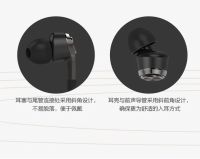 Лот: 3375969. Фото: 10. Гарнитура Xiaomi Piston 3, оригинал...