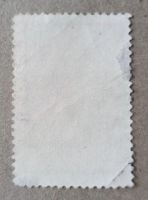 Лот: 21060569. Фото: 2. 1958 СССР XIII съезд ВЛКСМ мешок... Коллекционирование, моделизм