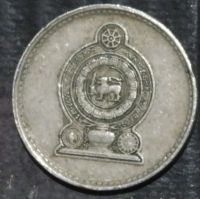 Лот: 19986593. Фото: 2. Экзотика с рубля (21680) Шри-Ланка. Монеты