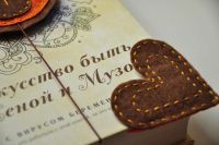 Лот: 9655225. Фото: 6. Закладка для книг из фетра 3.1...