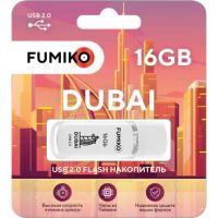 Лот: 20528319. Фото: 3. Флешка Fumiko Dubai 16GB | Цвет... Компьютеры, оргтехника, канцтовары