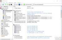 Лот: 13022456. Фото: 6. Игровой компьютер AMD FX8350/16Gb...