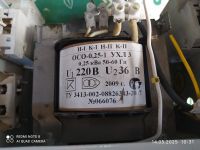 Лот: 25361142. Фото: 2. Трансформатор 220 / 36 В рабочий. Радиодетали  (электронные компоненты)