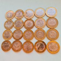 Лот: 21508959. Фото: 3. 10 рублей 2012-2023гг., набор... Коллекционирование, моделизм