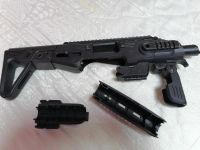 Лот: 25190843. Фото: 2. Карабин-кит CAA airsoft RONI SI1... Военно-спортивные игры