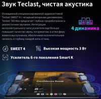 Лот: 22992076. Фото: 8. Teclast Т65 Max 8/256 Планшет