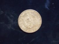 Лот: 6311316. Фото: 2. 2 копейки 1930 г. Монеты