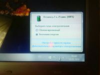 Лот: 7512478. Фото: 3. ноутбук samsung экран 16.9. Компьютеры, оргтехника, канцтовары