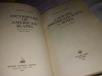 Лот: 12883514. Фото: 2. Dictionary of american slang... Справочная литература