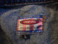 Лот: 1733920. Фото: 3. Джинсовка. Дети растут