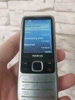 Лот: 10942447. Фото: 3. Nokia 6700 matt silver. Смартфоны, связь, навигация