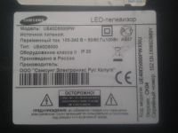 Лот: 24874147. Фото: 4. T-CON V460HJ1-C01,TV Samsung LE40D5000RW. Красноярск