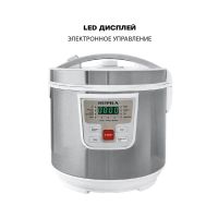Лот: 25355303. Фото: 4. Мультиварка Supra MCS-4115, серебристый... Красноярск
